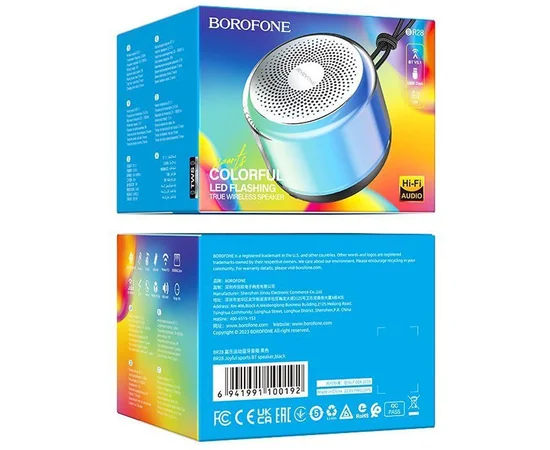 Bluetooth Колонка Borofone BR28 Black