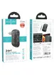 Bluetooth аудио ресивер Hoco E73 Pro Journey Black star
