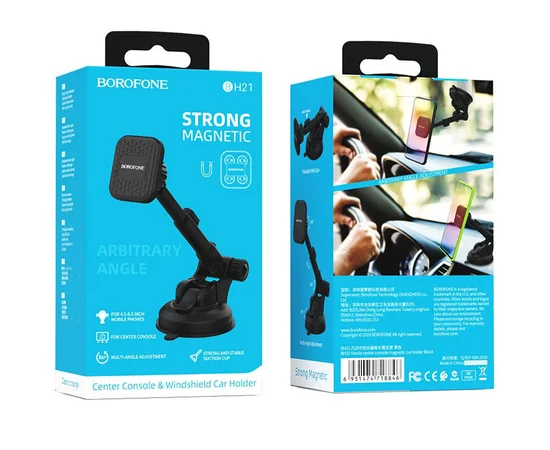 Автодержатель Borofone BH21 Черный