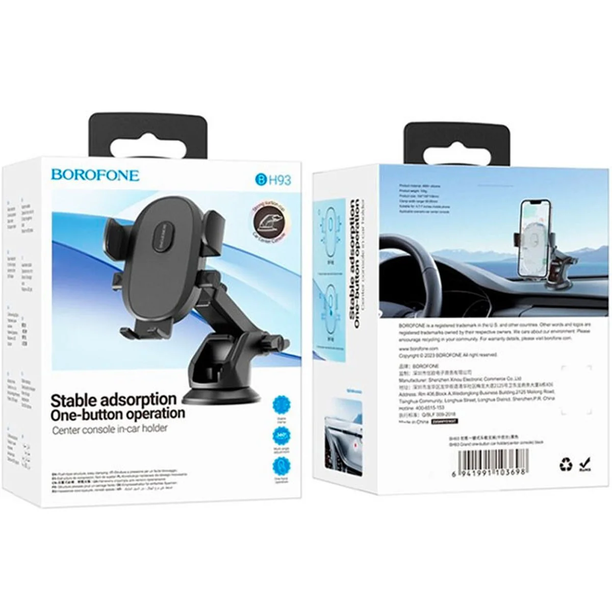 Автодержатель Borofone BH93 Grand one-button (center console) Black