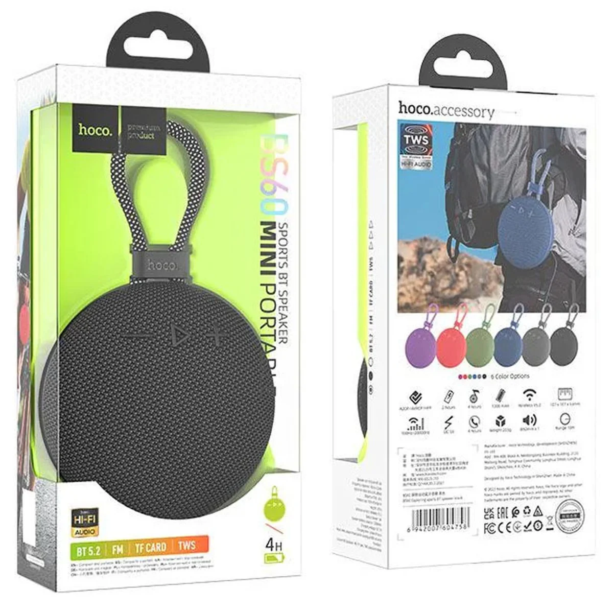 Bluetooth Колонка Hoco BS60 Exploring sports Black