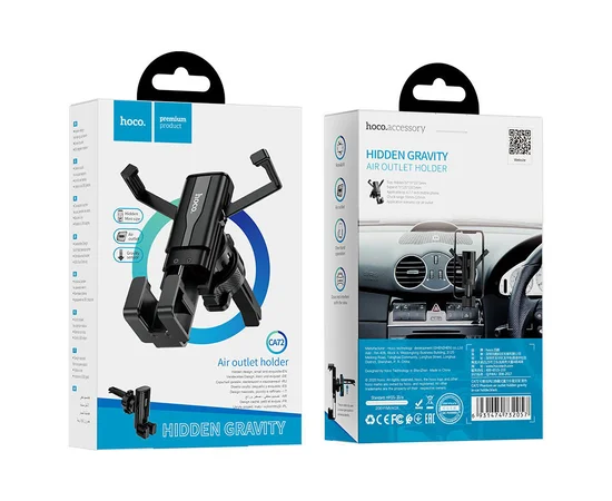 Автодержатель Hoco CA72 Черный