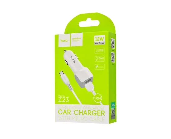 АЗУ Hoco Z23 Grand Style + Cable (Micro) 2.4A 2USB Белый