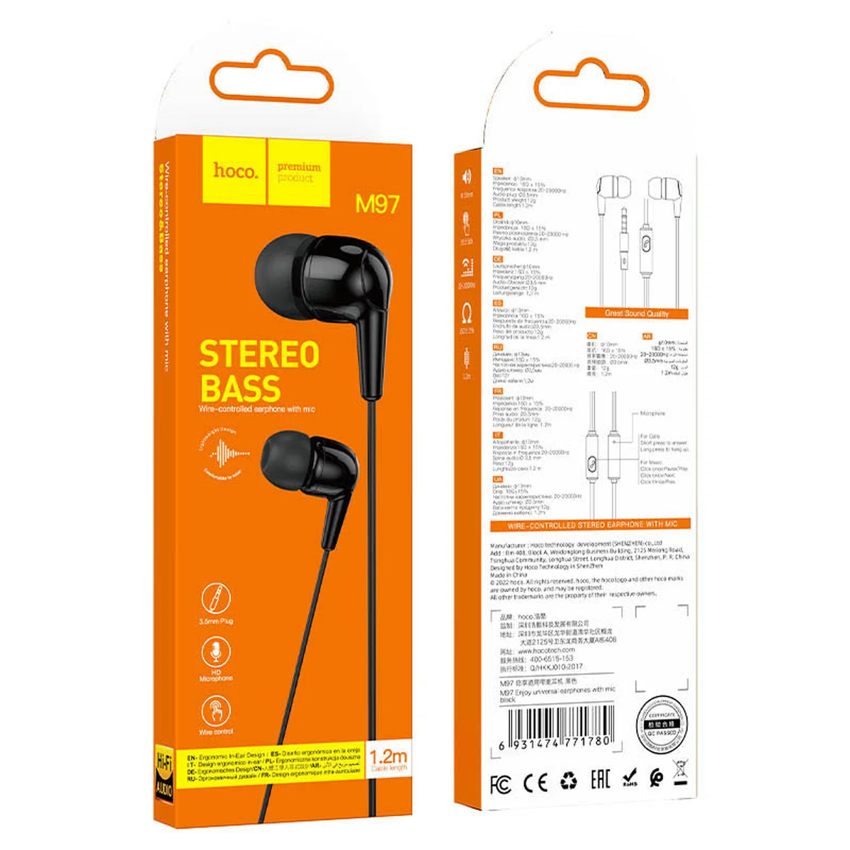 Стерео Навушники Hoco M97 with microphone Чорний