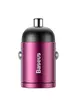 АЗУ Baseus Tiny Star Mini 30W Розовый