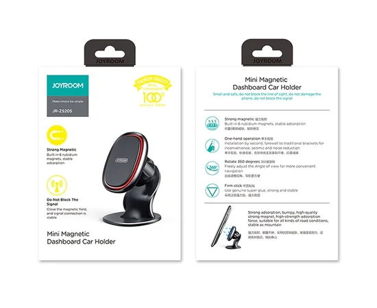 Автодержатель Joyroom ZS205 магнитный Черный