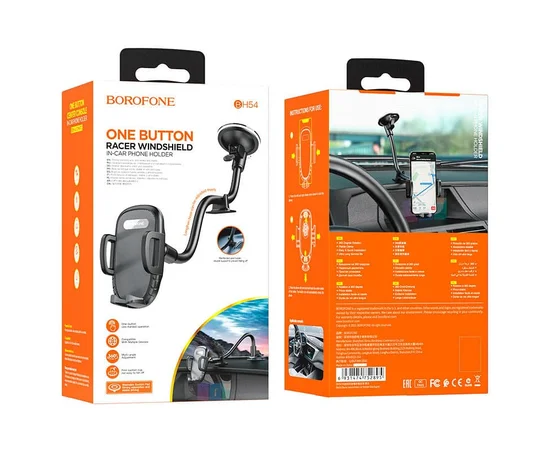 Автодержатель Borofone BH54 Черный / Серый