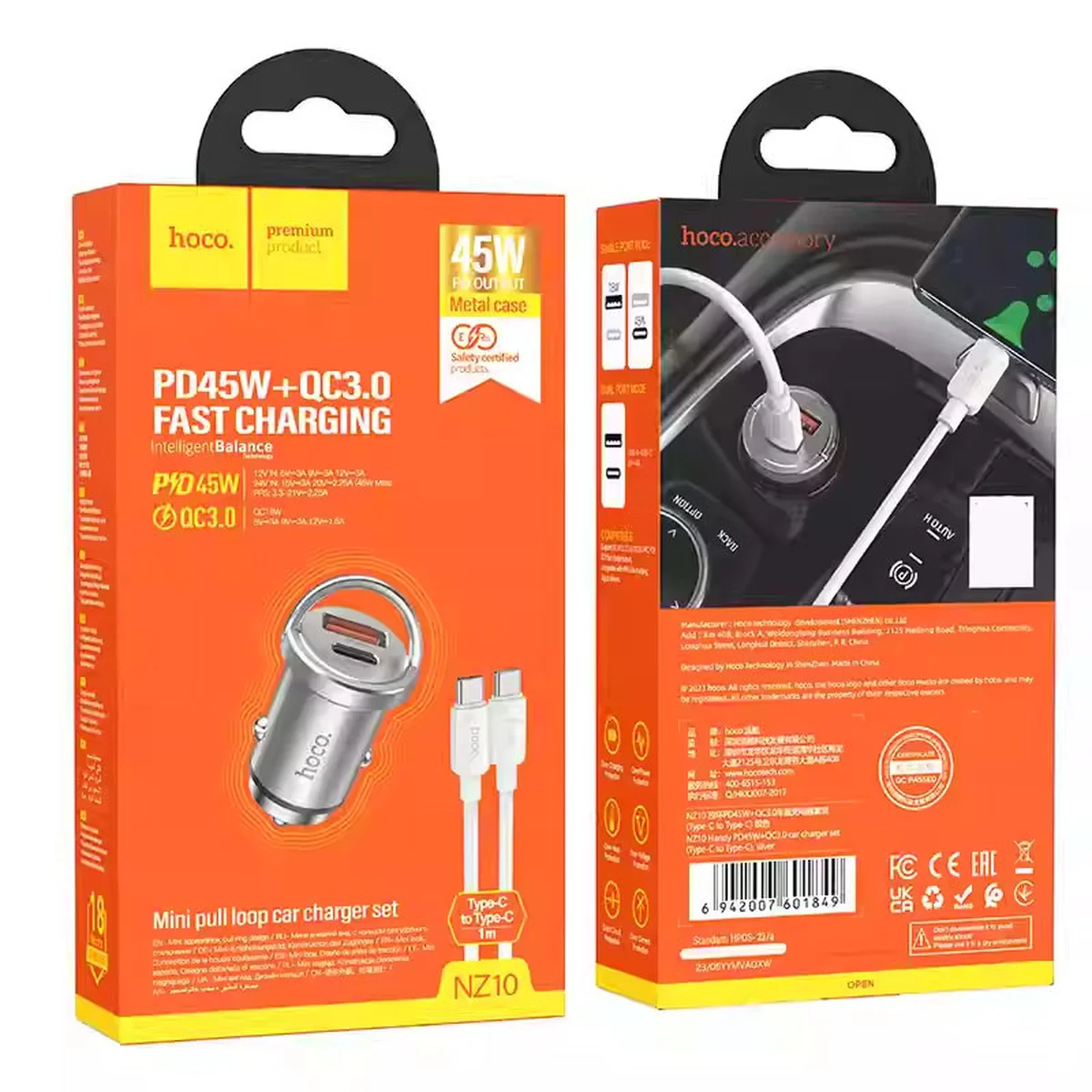 АЗУ Hoco NZ10 Handy PD45W+QC3.0 + Type-C to Type-C Silver