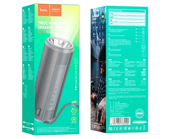 Bluetooth Колонка Hoco HC11 Bora sports Серый