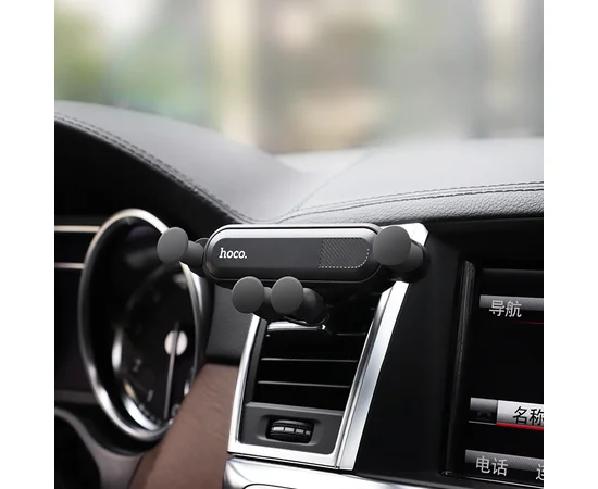 Автодержатель Hoco CA51 Черный