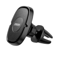 Автотримач Joyroom ZS202 магнітний у решітку Чорний