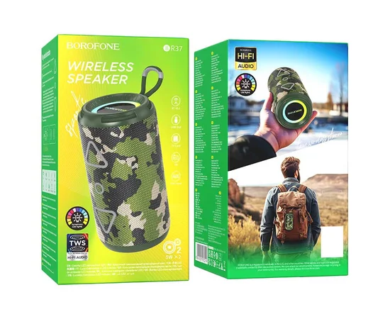 Bluetooth Колонка Borofone BR37 Noble sports Camouflage Green