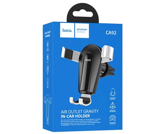 Автодержатель Hoco CA92 Черный / Серебряный