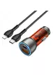 АЗУ Hoco NZ8 PD43W + QC3.0 + Type-C to Lightning Коричневый