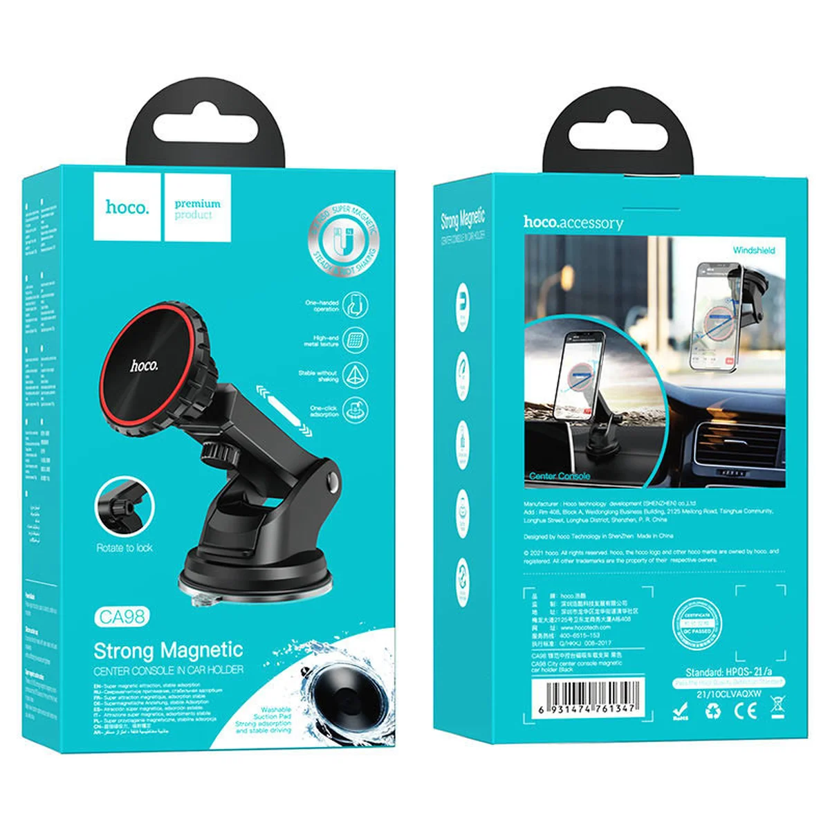 Автотримач Hoco CA98 магнітний Чорний