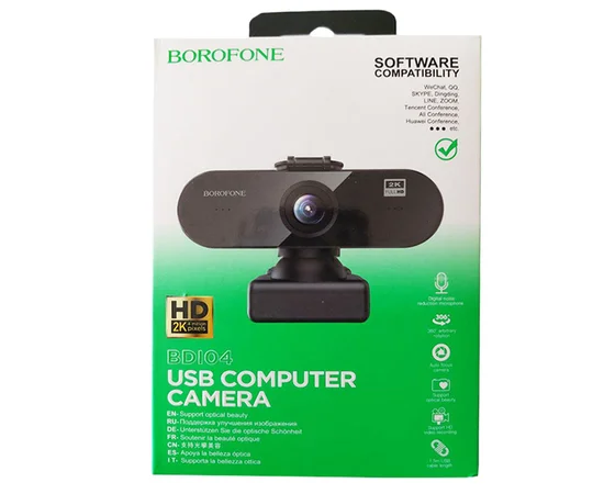 Веб-камера Borofone BDI04 Чорний