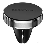 Автодержатель Borofone BH8 Серебряный