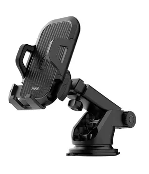 Автотримач Hoco CA76 Чорний