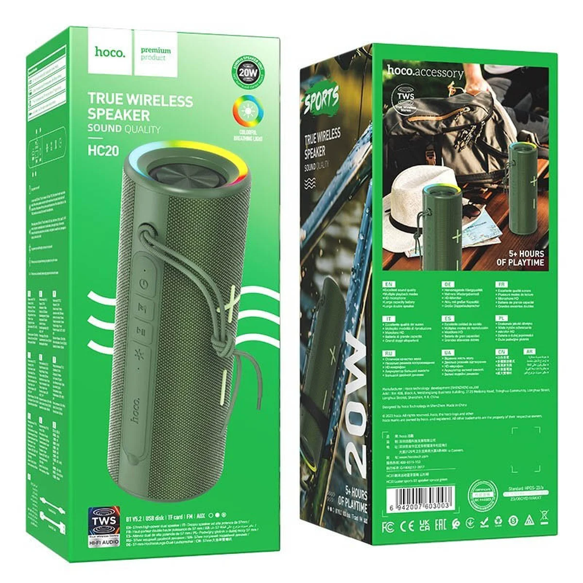 Bluetooth Колонка Hoco HC20 Luster sports Spruce green