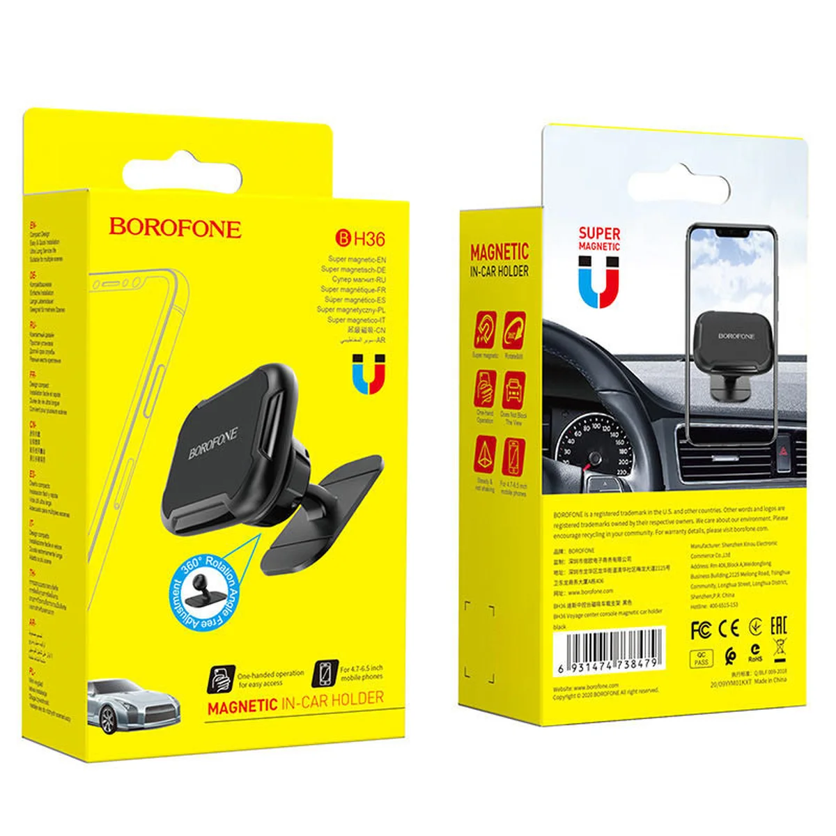 Автотримач Borofone BH36 Чорний