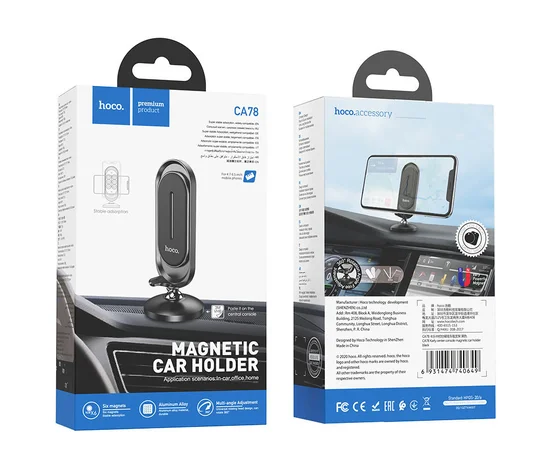 Автодержатель Hoco CA78 магнитный Черный