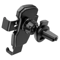 Автодержатель Borofone BH55 Черно - стальной