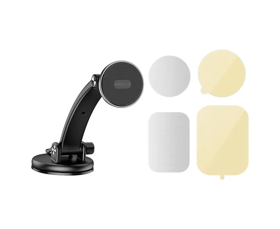 Автодержатель Borofone BH65 Черно - стальной