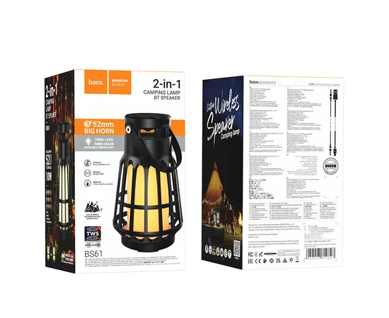 Bluetooth Колонка Hoco BS61 Wild fun outdoor campinh light Magic black night