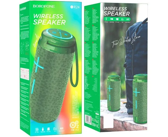 Bluetooth Колонка Borofone BR24 Dark Green