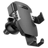 Автодержатель Borofone BH55 Черно - стальной