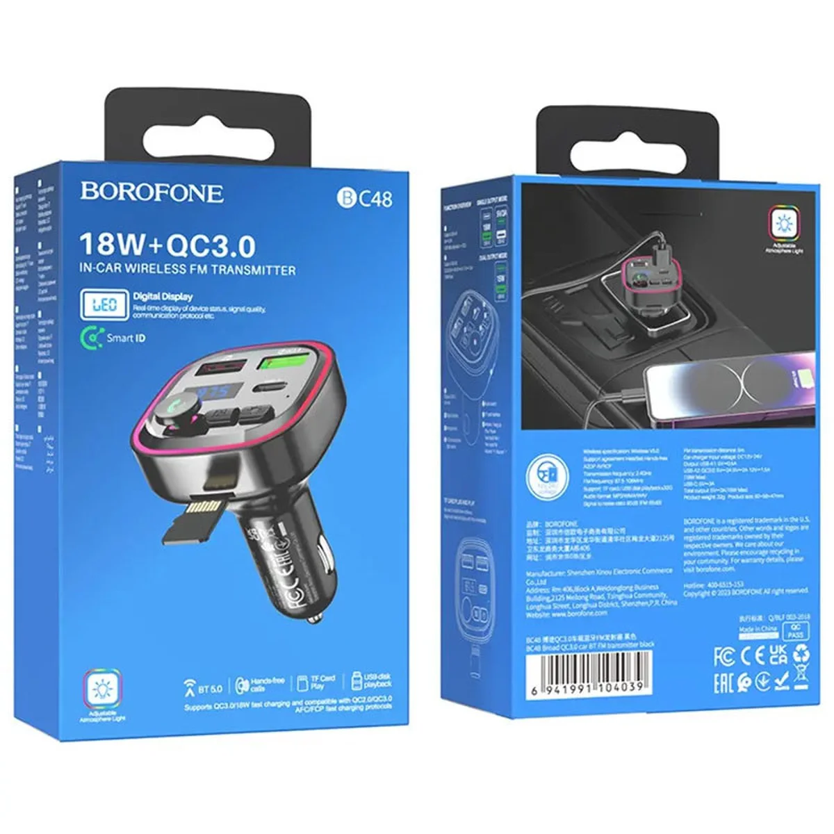 АЗУ FM модулятор Borofone BC48 Black