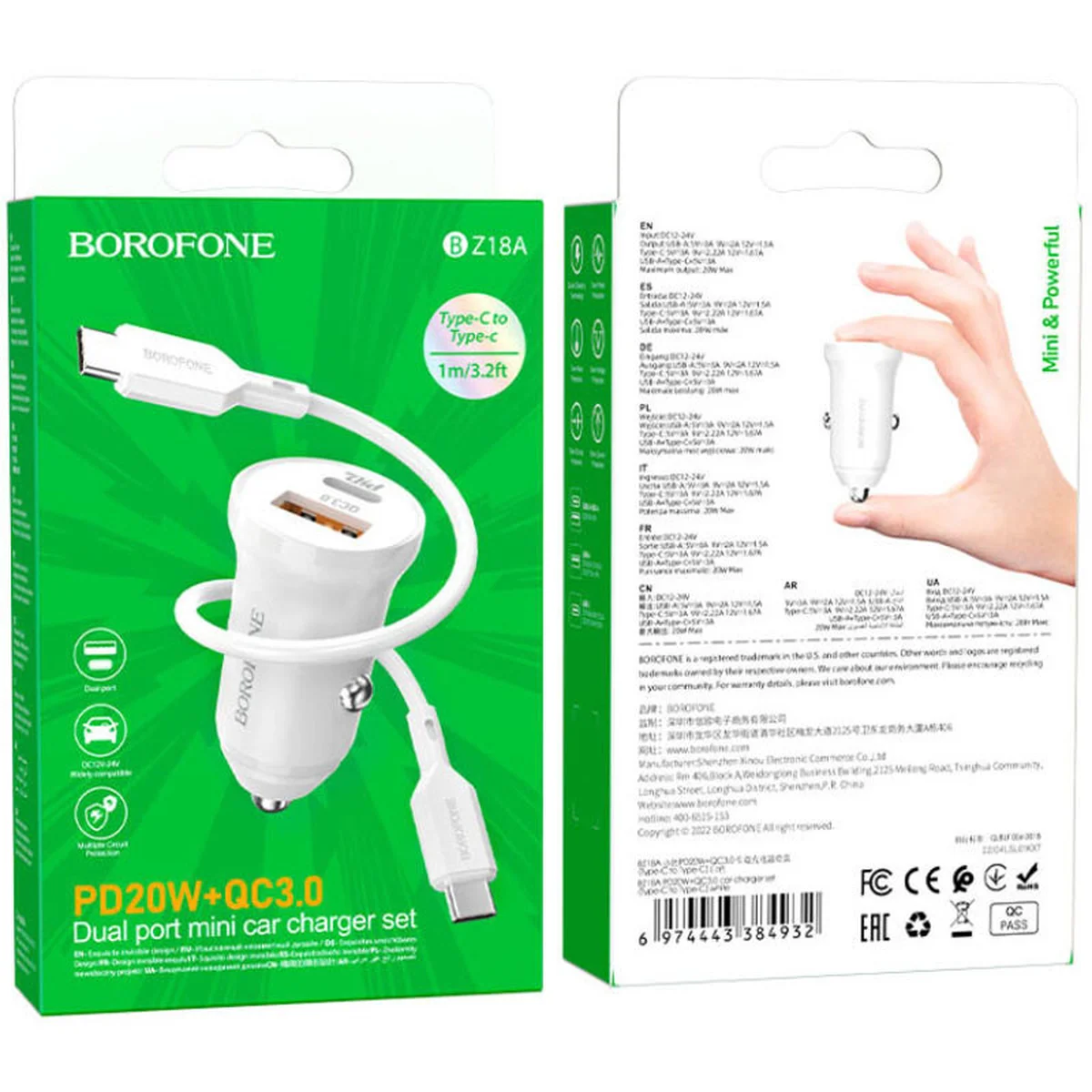 АЗУ Borofone BZ18A PD20W+QC3.0 + Type-C to Type-C Білий
