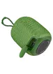 Bluetooth Колонка Hoco HC14 Link sports Spruce green