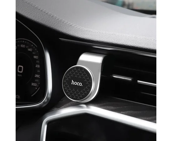 Автодержатель Hoco CA59 магнітний Сталевий