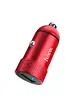АЗП Hoco Z32 QC3.0 (1USB / 1,5A) Червоний