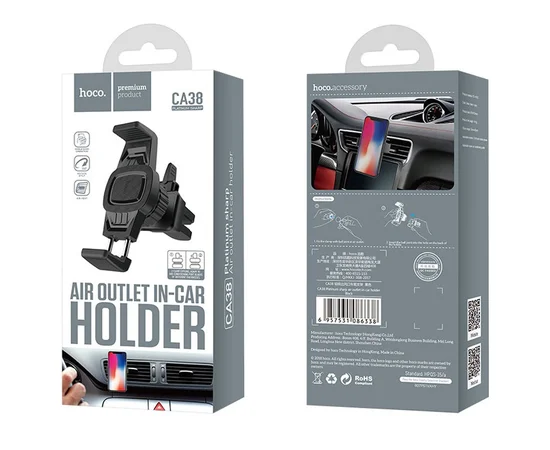 Автодержатель Hoco CA38 Черный