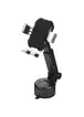 Автоутримувач Baseus Tank gravity car mount with suction base (SUYL-TK) Tarnish Black