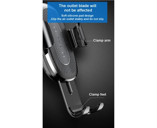 Автодержатель с БЗУ Baseus Gravity Wireless Air Vent Черный