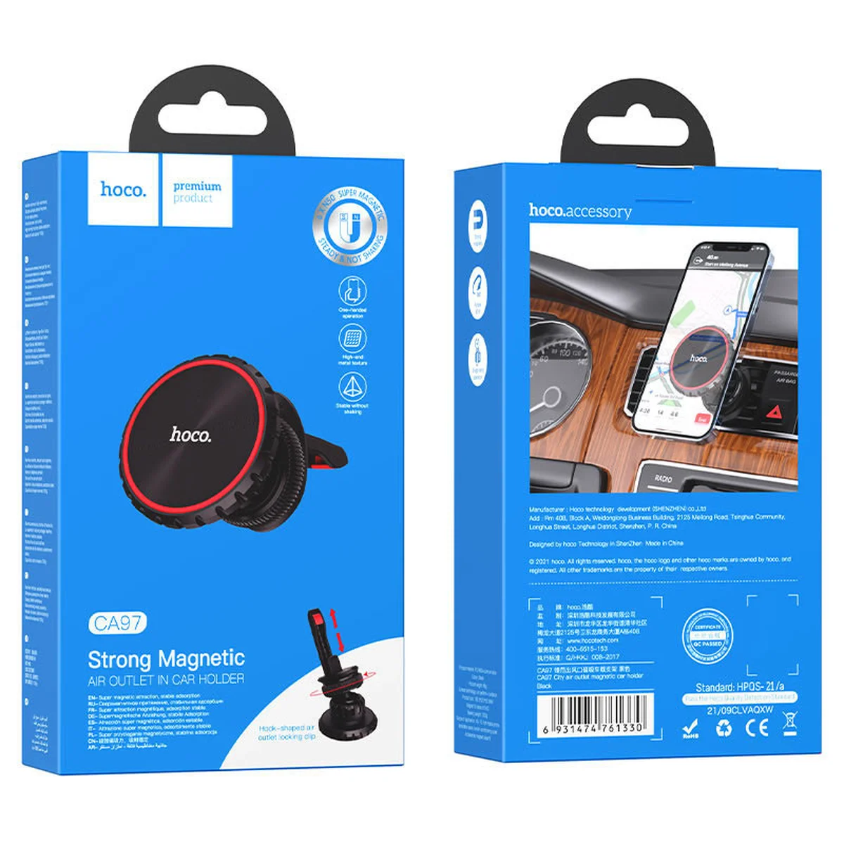 Автодержатель Hoco CA97 магнитный Черный
