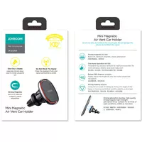 Автодержатель Joyroom ZS205 магнитный в решетку Черный