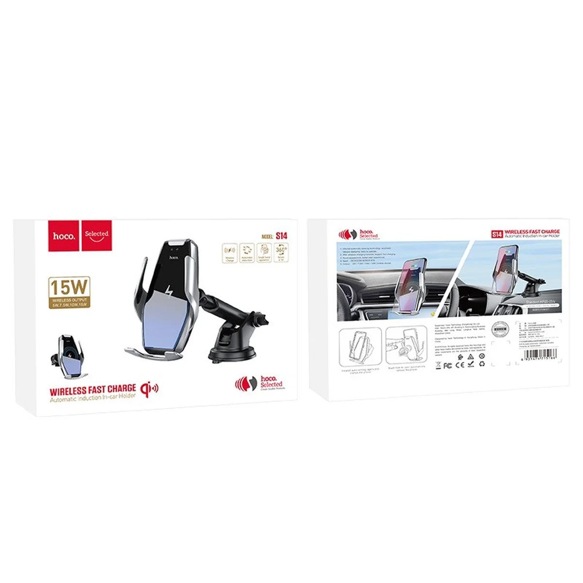 Автодержатель з БЗУ Hoco S14 Сталевий