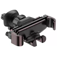 Автодержатель Hoco S25 Чорний