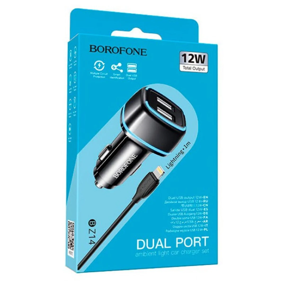 АЗУ Borofone BZ14 Max (2USB/2.4A) + Lightning Чорний