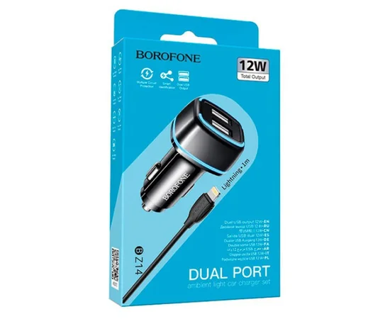 АЗУ Borofone BZ14 Max (2USB/2.4A) + Lightning Черный