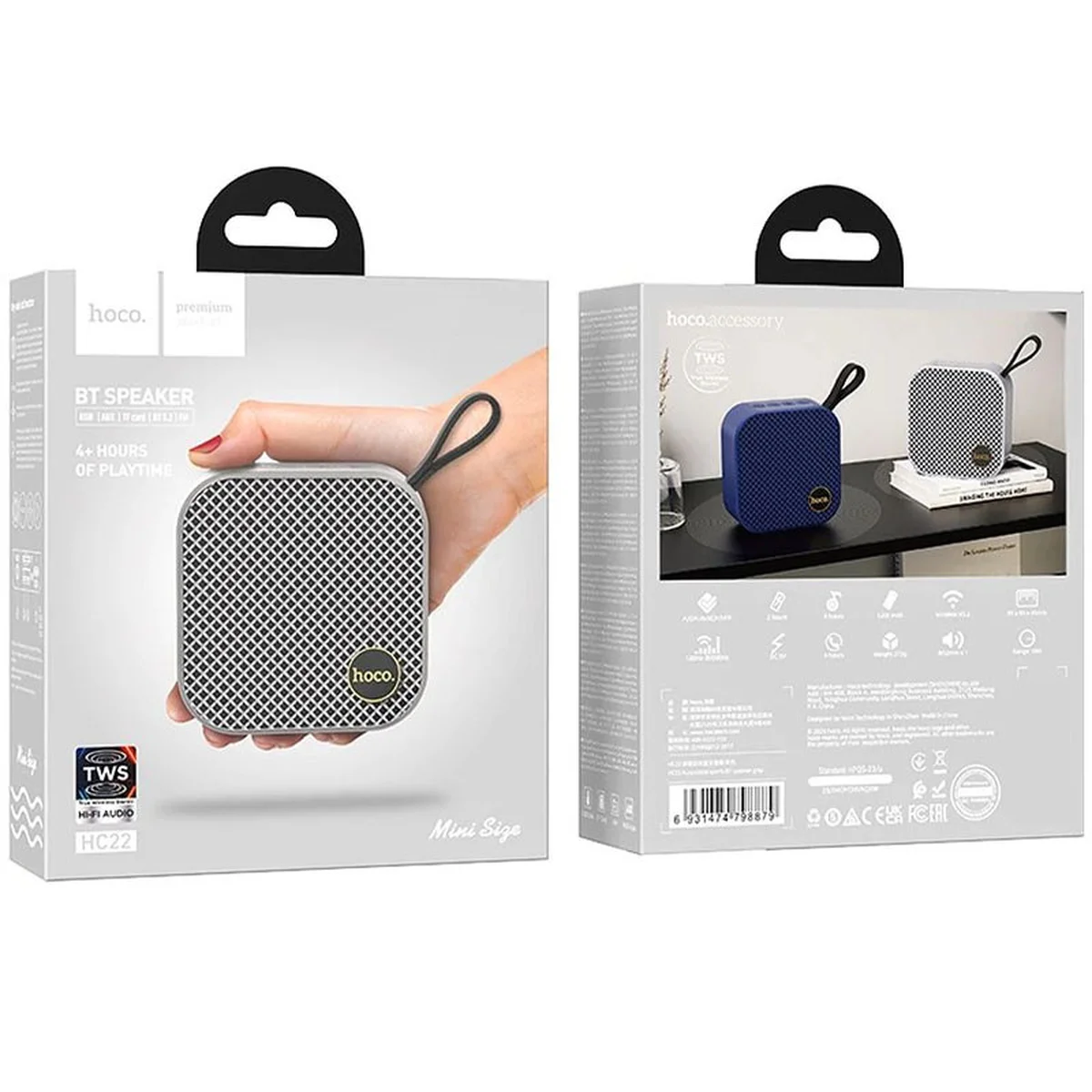 Bluetooth Колонка Hoco HC22 Auspicious sports Gray