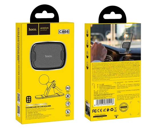 Автодержатель Hoco CA66 магнитный Черный