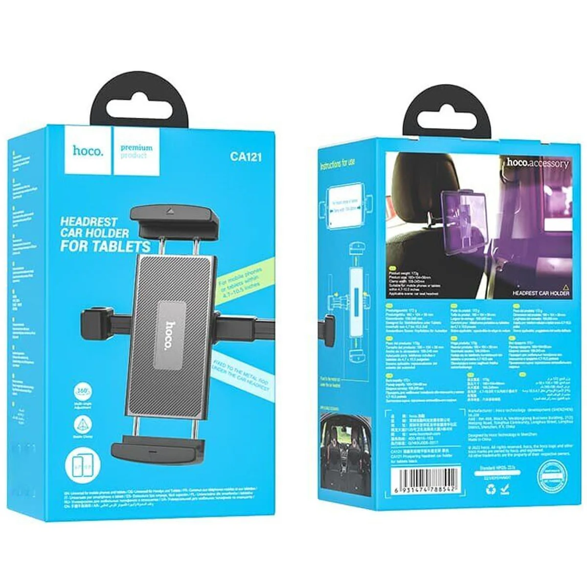 Автодержатель Hoco CA121 Prospering на подголовник Black