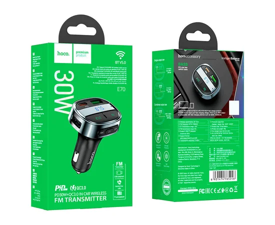 АЗУ FM модулятор HOCO E70 PD30W+QC3.0 Черный