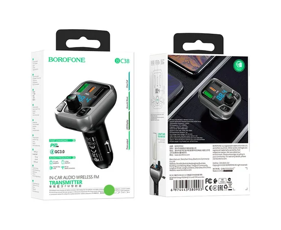 АЗУ FM модулятор Borofone BC38 Flash Energy PD20W+QC3.0 Чорний