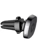 Автодержатель Baseus Magnetic Privity Pro Air SUMQ-PR Черный